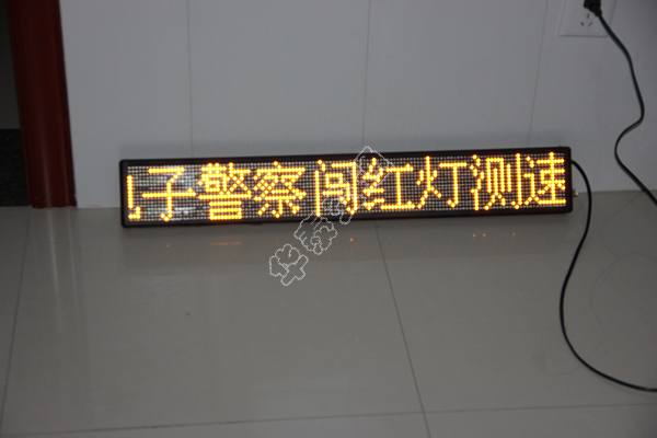 LED車載屏-001