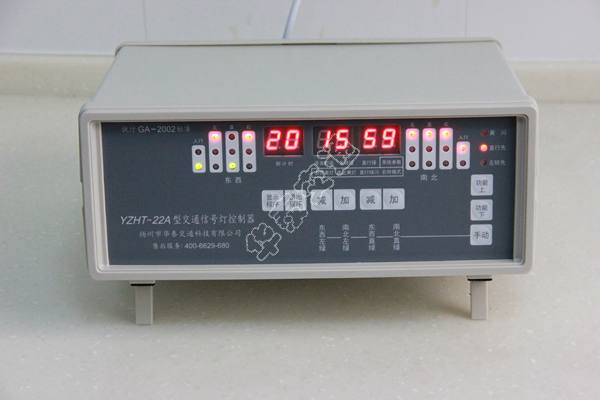 交通信號(hào)機(jī)-001