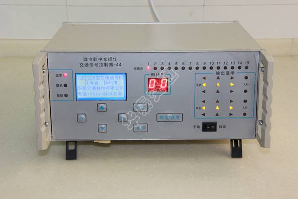 交通信號(hào)機(jī)-003